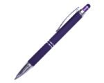 A2671 morado lrg