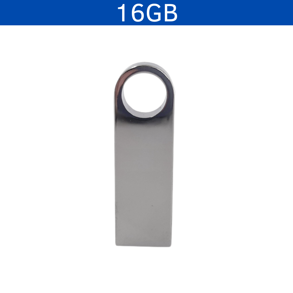 USB404
