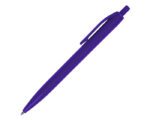 A2567 morado lrg