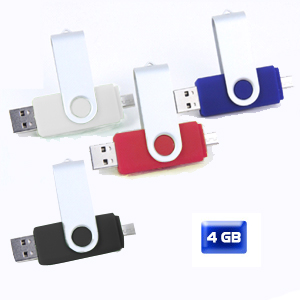 USB017